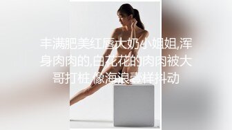 ✿最新❤️网黄女神✿ 极品蜜汁白虎神鲍尤物▌娜娜▌超淫调教《捆绑束缚》尽情玩弄女神淫臀蜜穴 舔食爆肏超顶