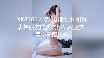  粉色头发卡哇伊眼镜萌妹子啪啪，特写深喉交上骑乘晃动大奶