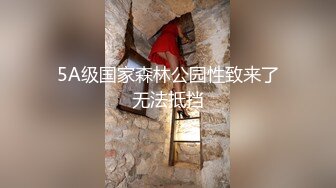 小宝寻花齐逼短裤颜值不错苗条妹子，骑在身上调情69口交侧入猛操，呻吟娇喘非常诱人