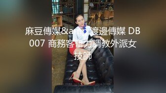 【极品推荐】上海静安高颜值真实母女流出福利