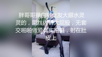 ✿开包女神嫩菊✿看着都很让人心动得小姐姐 黑丝玉足美腿被大屌干屁眼 玩的开放的开 才能彻底的舒服！顶级反差婊