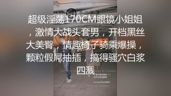 20W粉-推特网红夫妻档【北方有佳人】这少妇太有女人韵味了，大胆露脸 典型的北方大美女，竟找人来搞3P，被干的哇哇叫 (6)