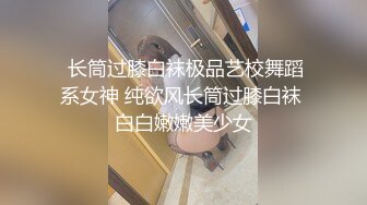 唯美人妻 · 风韵犹存 ： 与两个下属的不隐之情，上司太性感，遭遇强奸内射！