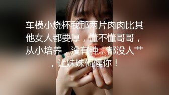 [2DF2]漂亮的无毛留学美女和老外学长激情啪啪自拍流出,那么小的逼逼插个这么粗大的鸡巴怎么受得了了 [BT种子]