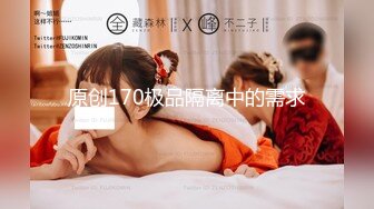 4000元约炮极品网红脸外围美女无套内射