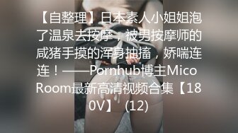 销售美女带客户看房，客户说和他啪啪了，就卖房。结果美女答应