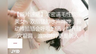 【震撼福利?超强?乱伦】牛B大神《家庭乱伦》老婆怀孕了??拿下还有几分姿色的岳母后让岳母下药把小姨子一起拿下