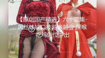 3p新婚小骚货