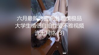 [2DF2] 小伙很有潜力，第四场约个神似吴宣仪的小姐姐，苗条貌美娇俏可人，近景展示美妙胴体[BT种子]