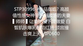  漂亮美女清纯可爱甜美诱人，被大哥爆草，双腿夹紧抠逼交鸡巴(1)