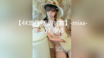 【新片速遞】  ⭐❤️【超极品泄密】广州许璐等30位美女露脸图影泄密[1.92GB/MP4/01:47:24]