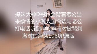 【新片速遞】小虎牙清纯甜美学生萌妹，撩起衣服揉捏贫乳，掰开粉嫩小穴道具插入 ，双指猛扣一脸享受，今天好敏感，没搞几下大量喷水