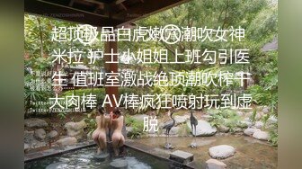 国产AV 扣扣传媒 91Fans QDOG015 性感的女骑士 cola酱