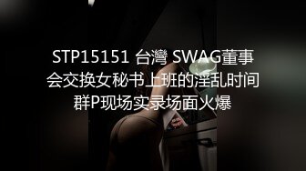 蜜桃影像传媒 PMC-104 《女老师欠钱不还遭怒操体罚》艾玛