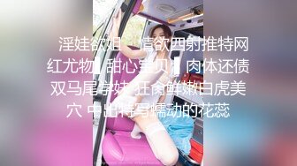  街头足浴店寻找美味阿姨。漂亮、知性，波大，这服务值这价，波推爽歪歪