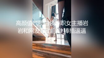 YC商场抄底 樱红小嘴眼镜丽人骚穴两侧毛毛从透明网纱内钻出来了