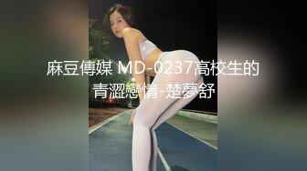 【钻石级??AI画质增强】我撞上了一个超级性感的游泳女孩 没戴安全套就干了她 爆操颜射弄一脸真爽 高清1080P原版