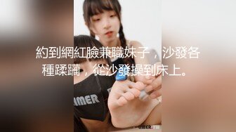 麻豆傳媒 MCY0252 傲嬌上司被新進員工操播 李蓉蓉