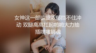 [原創錄制](sex)20240122_甜蜜的糖果