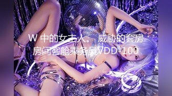 天美传媒 tmp 0030 在朋友面前约炮到高潮 李娜娜