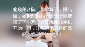 [2DF2] 小伙微信上聊了很久的一个美少妇今天终于弄到手了[BT种子]