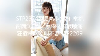 【新片速遞】 高中眼镜美眉吃鸡吃精 漂亮妹子吃大肉棒也跟学习一样认真 这是最好的课余活动 