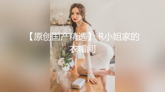 【极品御姐??完美露脸】超淫丝袜母狗『小语』2022新版私拍 爆裂黑丝各种爆操骚逼狼穴 淫荡高潮 高清720P原版