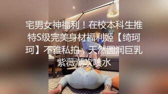  细腰大奶骚熟女！激情操逼很主动！大奶夹屌乳交，骑乘位上下套弄，大奶子直晃动