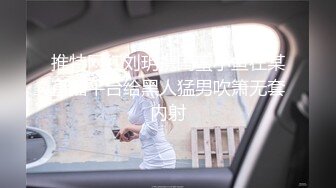 愛神傳媒 EMA010 忍不住強上熟睡的姐姐 姚宛兒