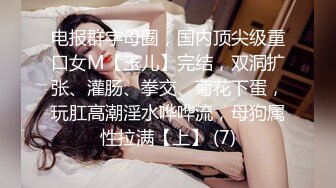 【新片速遞】  熟女姐姐的温柔，活好不粘人激情3P，口交大鸡巴让两个小哥前后玩弄，激情上位后入干骚屁股前面给鸡巴舔射了[1.41G/MP4/01:19:46]