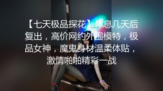 妹子在睡觉先玩她的骚姐姐 口活棒棒的小嫩逼 深喉大鸡巴揉奶玩逼 两个骚逼一起草内射中出