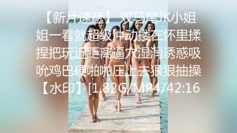 【麻豆传媒】mdhg-0008 性感可爱首席女神-苏畅