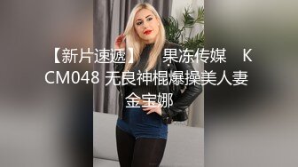 培训班女厕双机位近景高清偸拍 多位小姐姐方便 (5)