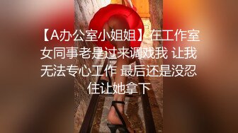 PMC474 蜜桃影像传媒 为了还债不惜出卖女儿 斑斑