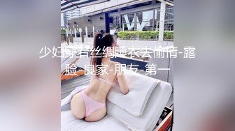 【OnlyFans】2023年6月约啪达人粉味芒果，炮王与多个妹子双飞群P3P，大奶少妇，娇小嫩妹，长腿御姐，艳福不浅 67