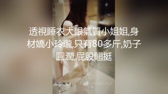 辣椒原创 HPP-0028 如何根治淫娃浑身的痒 美乳色女多重高潮-李蓉蓉