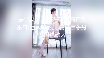 熟女夫妻找新人玩群交