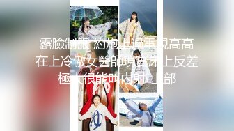 ✿淫欲反差美少女✿LO职场制服小姐姐 女上位第一视角，翘起蜜桃翘臀 掰开小蜜穴 摆好姿势 让哥哥毫无保留的进入