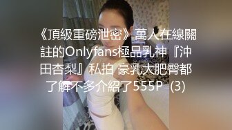 爸爸和女儿剧情演绎深夜的放纵，淫声荡语撩骚狼友互动，听指挥口交大鸡巴，让爸爸大鸡巴各种抽插爆草好骚啊