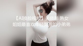 举世无双的骚屄