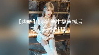 PMTC-006 孟若羽 女大学生被狠狠操哭 被甩后约炮爽操骚货泄欲 蜜桃影像传媒