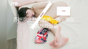 KAWD-884 和我四目相對後，便對我放電誘惑的女明星妹妹 櫻模子 -【中文字幕】