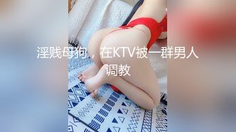 【4K增强-无码破解】-ATFB-249