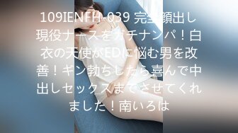 【中文字幕】サークル女子を食い饱きたFランイベサーの暇つぶしでレ×プの标的にされた大学事务员 希岛さん 希岛あいり