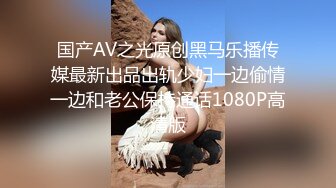 重磅无水福利，推特极限露出人气女神ACBL3377定制私拍，超市饭店公园各种人前露出野战，露出界天花板太顶了 (4)