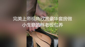 喜欢硬鸡鸡的清纯可爱大学美女不停舔鸡鸡