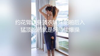 【新速片遞】【Onlyfans】原版无水印，22岁极品网红【tttyphoonnn】 福利合集（一），海边度假户外裸漏约人3P