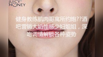 绝美人妻沉迷大屌（下滑查看联系方式与约炮渠道）