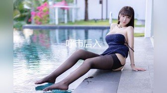 后入女朋友 露脸