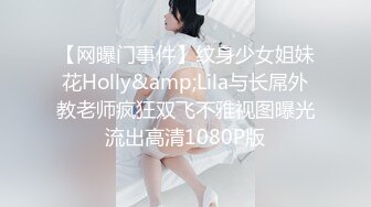 STP32106 扣扣传媒 91Fans FSOG111 女仆的叫醒服务 小玩子 VIP0600